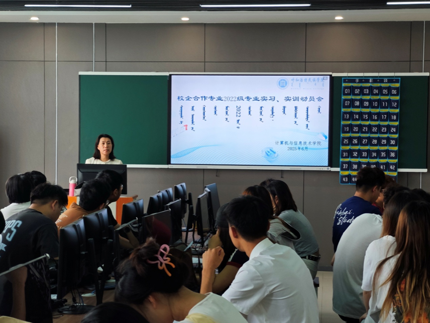 胜天堂际-胜天平台「成绩优美生涯」