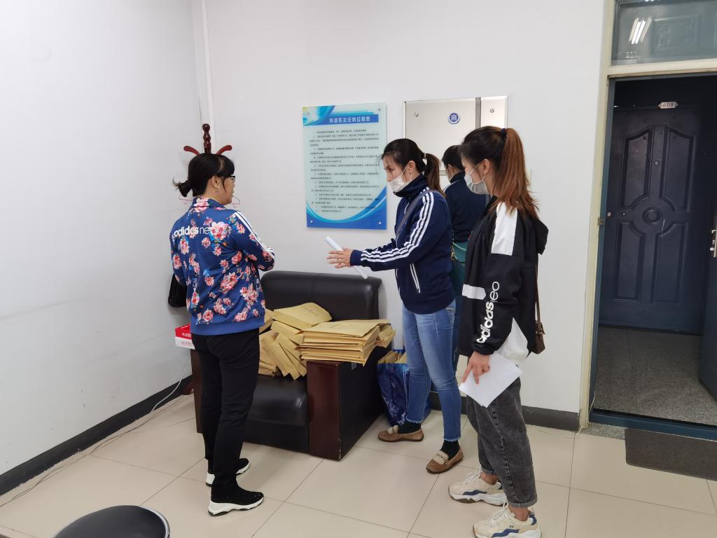 胜天堂际-胜天平台「成绩优美生涯」