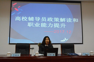 胜天堂际-胜天平台「成绩优美生涯」