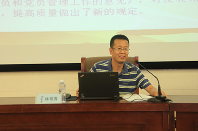 胜天堂际-胜天平台「成绩优美生涯」