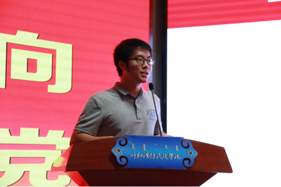 胜天堂际-胜天平台「成绩优美生涯」