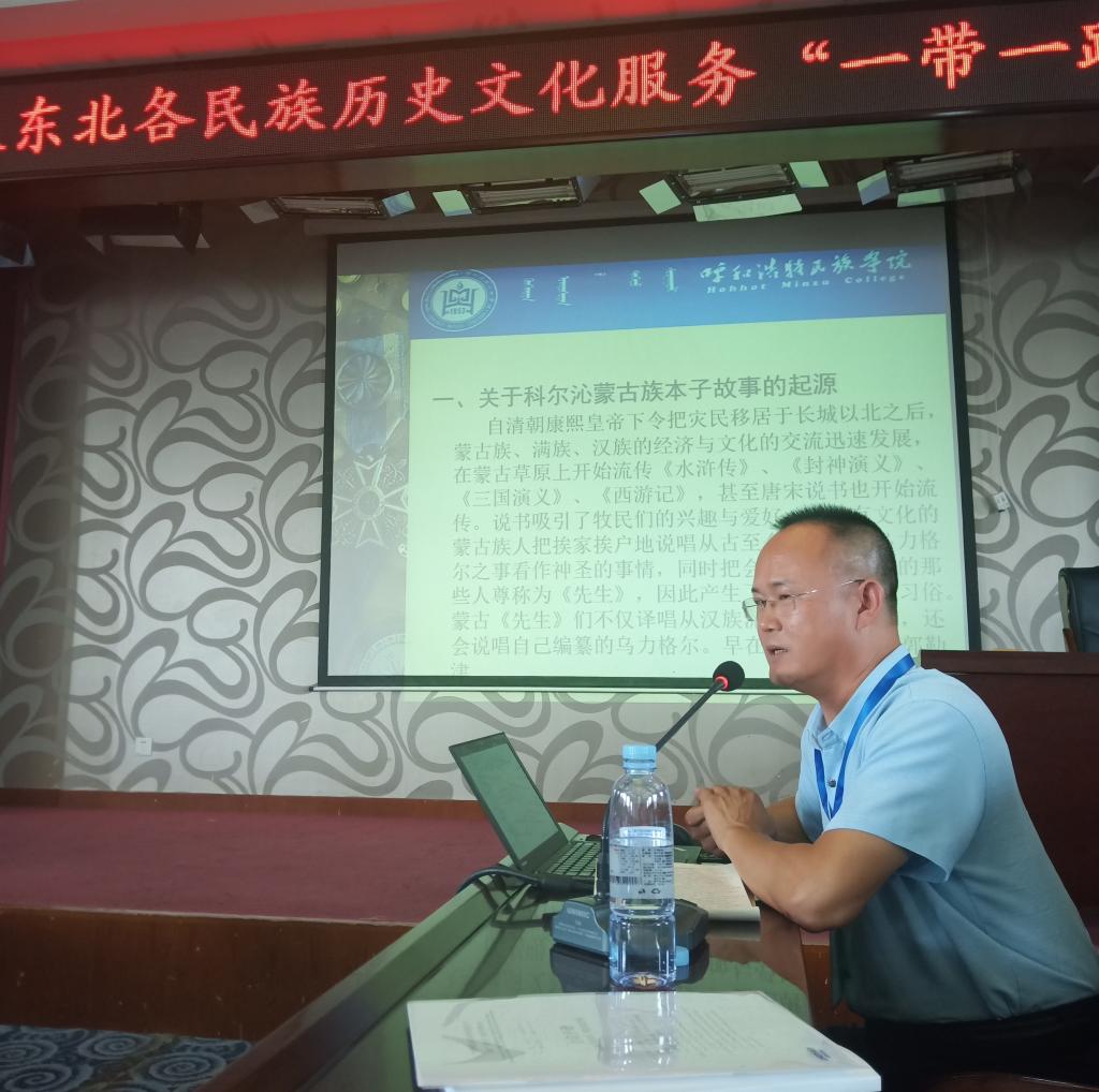 胜天堂际-胜天平台「成绩优美生涯」