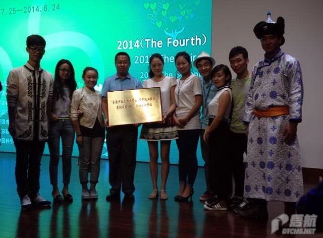 胜天堂际-胜天平台「成绩优美生涯」