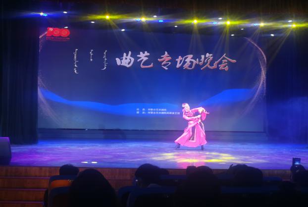 胜天堂际-胜天平台「成绩优美生涯」