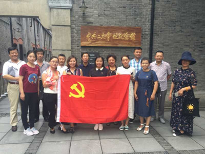 胜天堂际-胜天平台「成绩优美生涯」