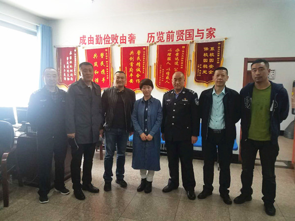 胜天堂际-胜天平台「成绩优美生涯」