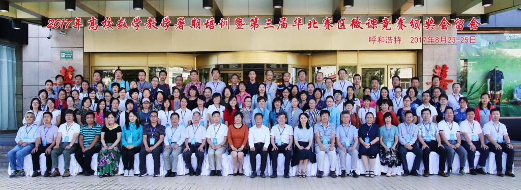 胜天堂际-胜天平台「成绩优美生涯」