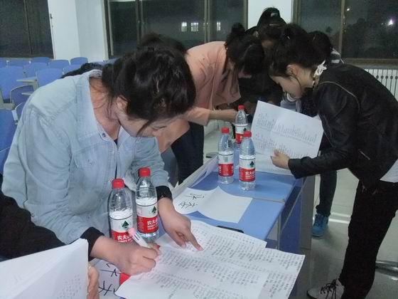 胜天堂际-胜天平台「成绩优美生涯」