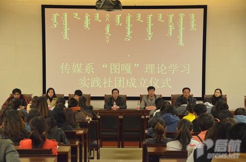 胜天堂际-胜天平台「成绩优美生涯」