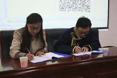 胜天堂际-胜天平台「成绩优美生涯」