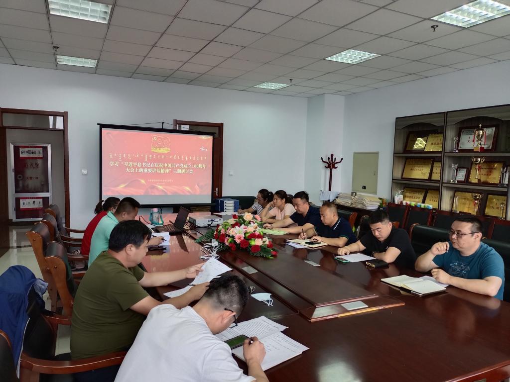 胜天堂际-胜天平台「成绩优美生涯」