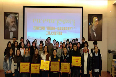 胜天堂际-胜天平台「成绩优美生涯」