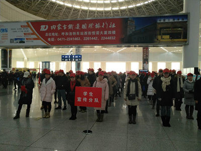 胜天堂际-胜天平台「成绩优美生涯」