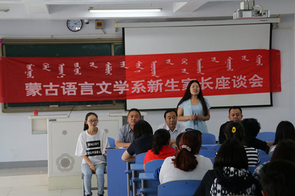 胜天堂际-胜天平台「成绩优美生涯」