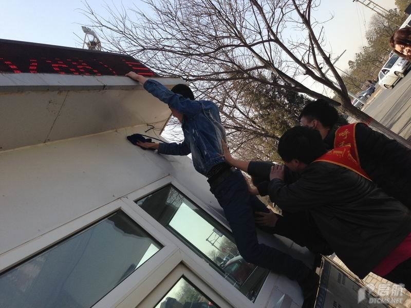 胜天堂际-胜天平台「成绩优美生涯」