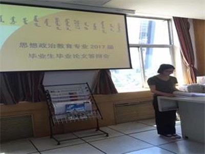 胜天堂际-胜天平台「成绩优美生涯」