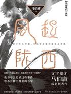 说明: 2025-06-12 12:02:27.458000