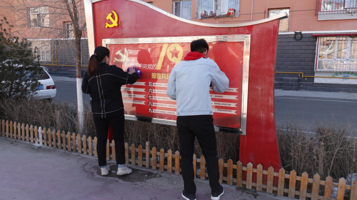 胜天堂际-胜天平台「成绩优美生涯」