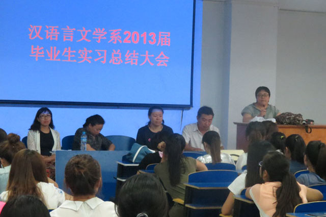 胜天堂际-胜天平台「成绩优美生涯」