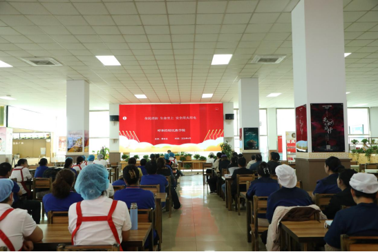 胜天堂际-胜天平台「成绩优美生涯」