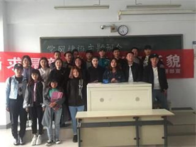 胜天堂际-胜天平台「成绩优美生涯」