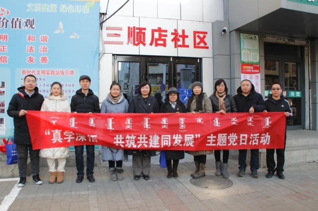 胜天堂际-胜天平台「成绩优美生涯」