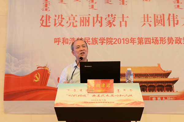 胜天堂际-胜天平台「成绩优美生涯」