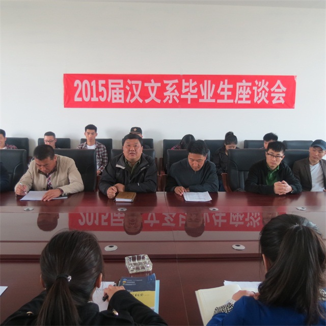 胜天堂际-胜天平台「成绩优美生涯」