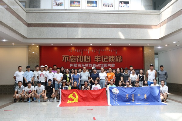 胜天堂际-胜天平台「成绩优美生涯」