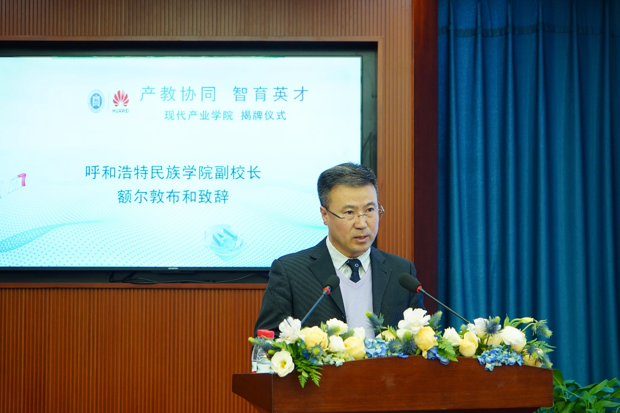 胜天堂际-胜天平台「成绩优美生涯」