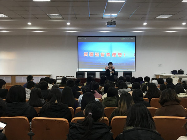 胜天堂际-胜天平台「成绩优美生涯」