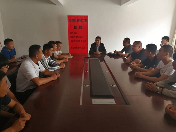 胜天堂际-胜天平台「成绩优美生涯」