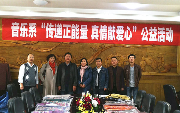 胜天堂际-胜天平台「成绩优美生涯」