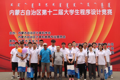 胜天堂际-胜天平台「成绩优美生涯」