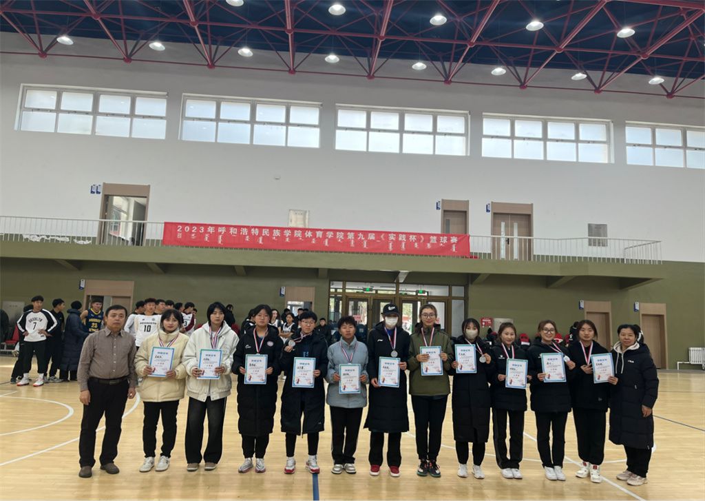 胜天堂际-胜天平台「成绩优美生涯」