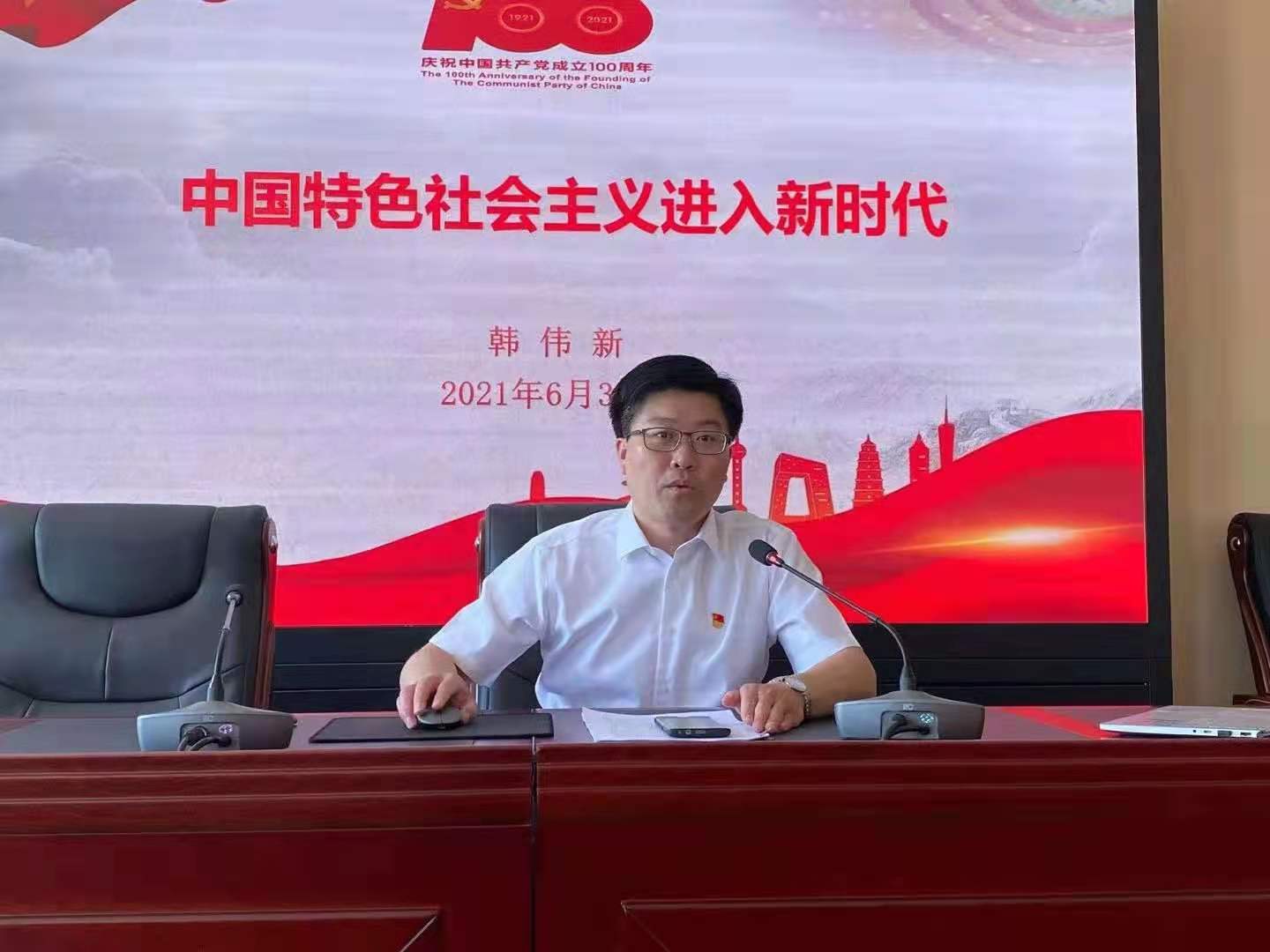 胜天堂际-胜天平台「成绩优美生涯」