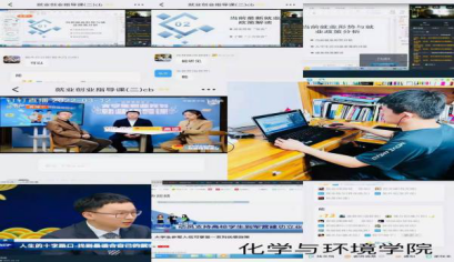 胜天堂际-胜天平台「成绩优美生涯」