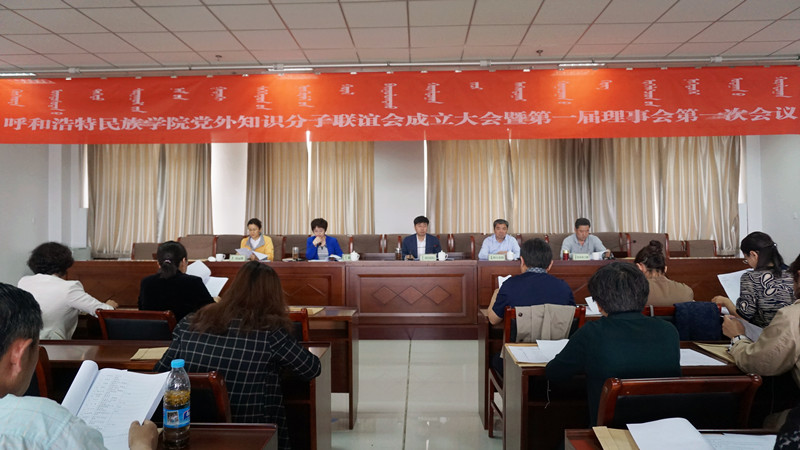 胜天堂际-胜天平台「成绩优美生涯」