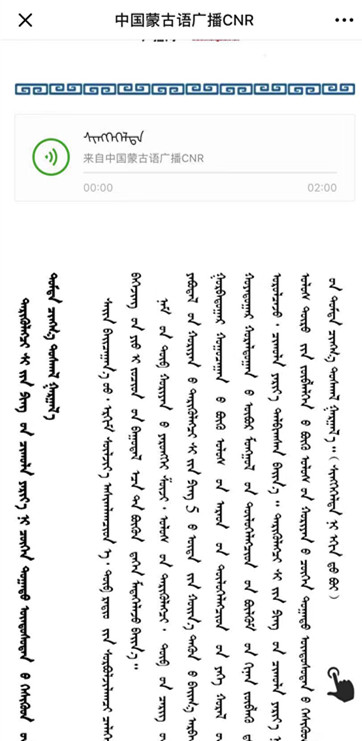 胜天堂际-胜天平台「成绩优美生涯」