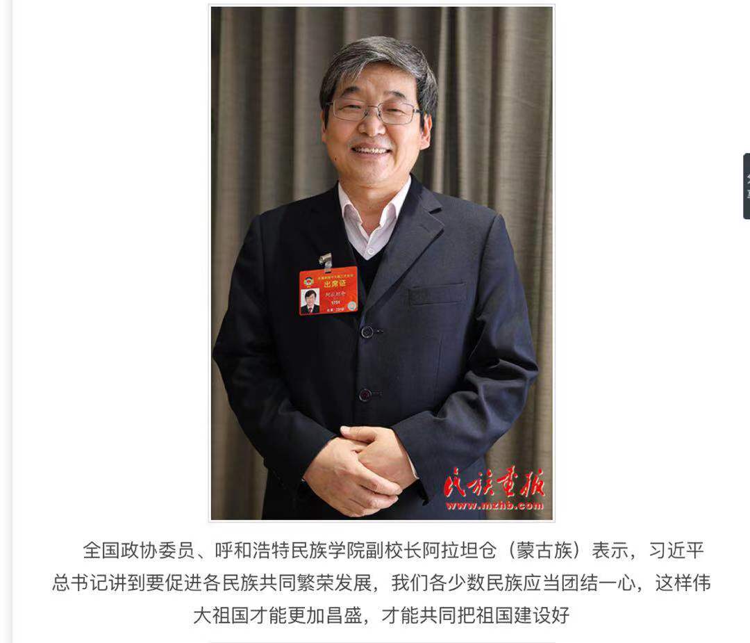 胜天堂际-胜天平台「成绩优美生涯」