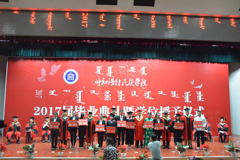 胜天堂际-胜天平台「成绩优美生涯」