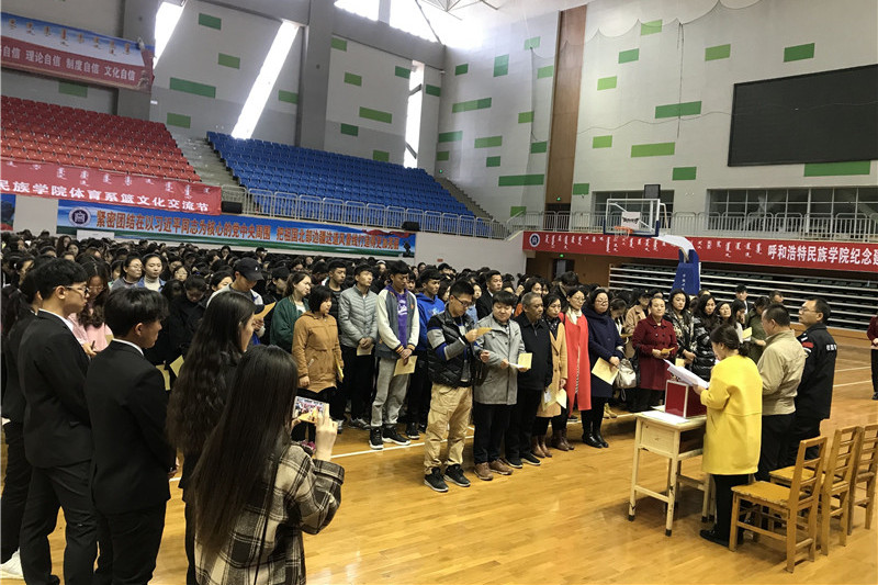 胜天堂际-胜天平台「成绩优美生涯」