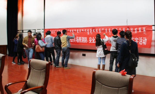 胜天堂际-胜天平台「成绩优美生涯」