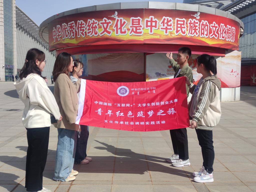 胜天堂际-胜天平台「成绩优美生涯」