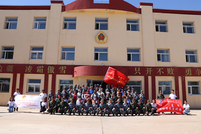 胜天堂际-胜天平台「成绩优美生涯」