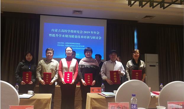 胜天堂际-胜天平台「成绩优美生涯」