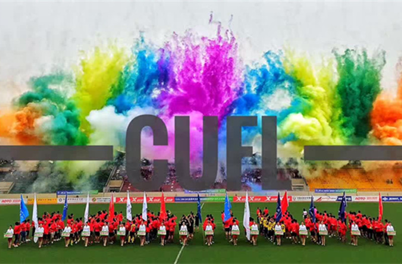 胜天堂际-胜天平台「成绩优美生涯」