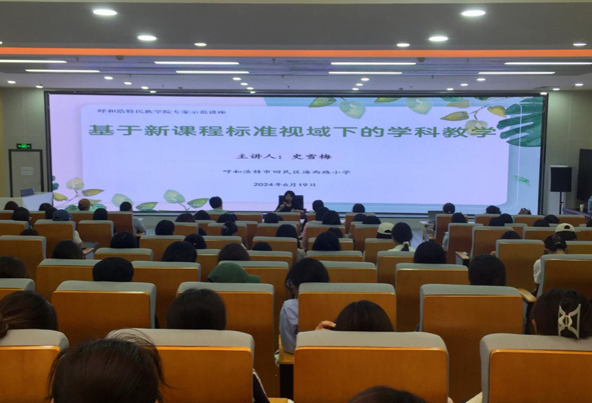 胜天堂际-胜天平台「成绩优美生涯」