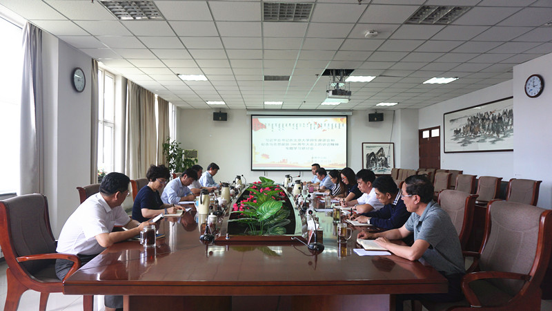 胜天堂际-胜天平台「成绩优美生涯」