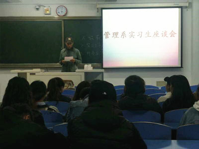 胜天堂际-胜天平台「成绩优美生涯」